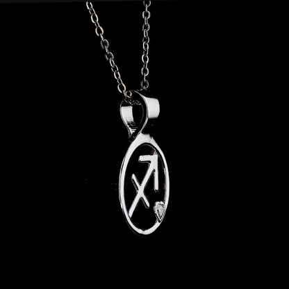 Zodiac Locket- Sagittarius